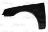VW 867821021B Wing